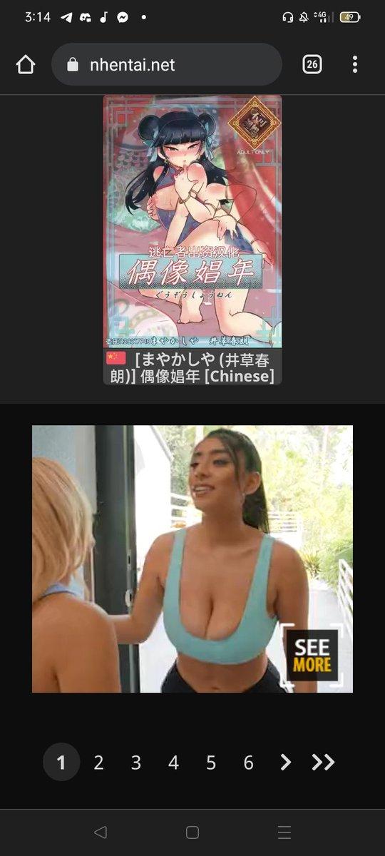I know what I’d want you to do