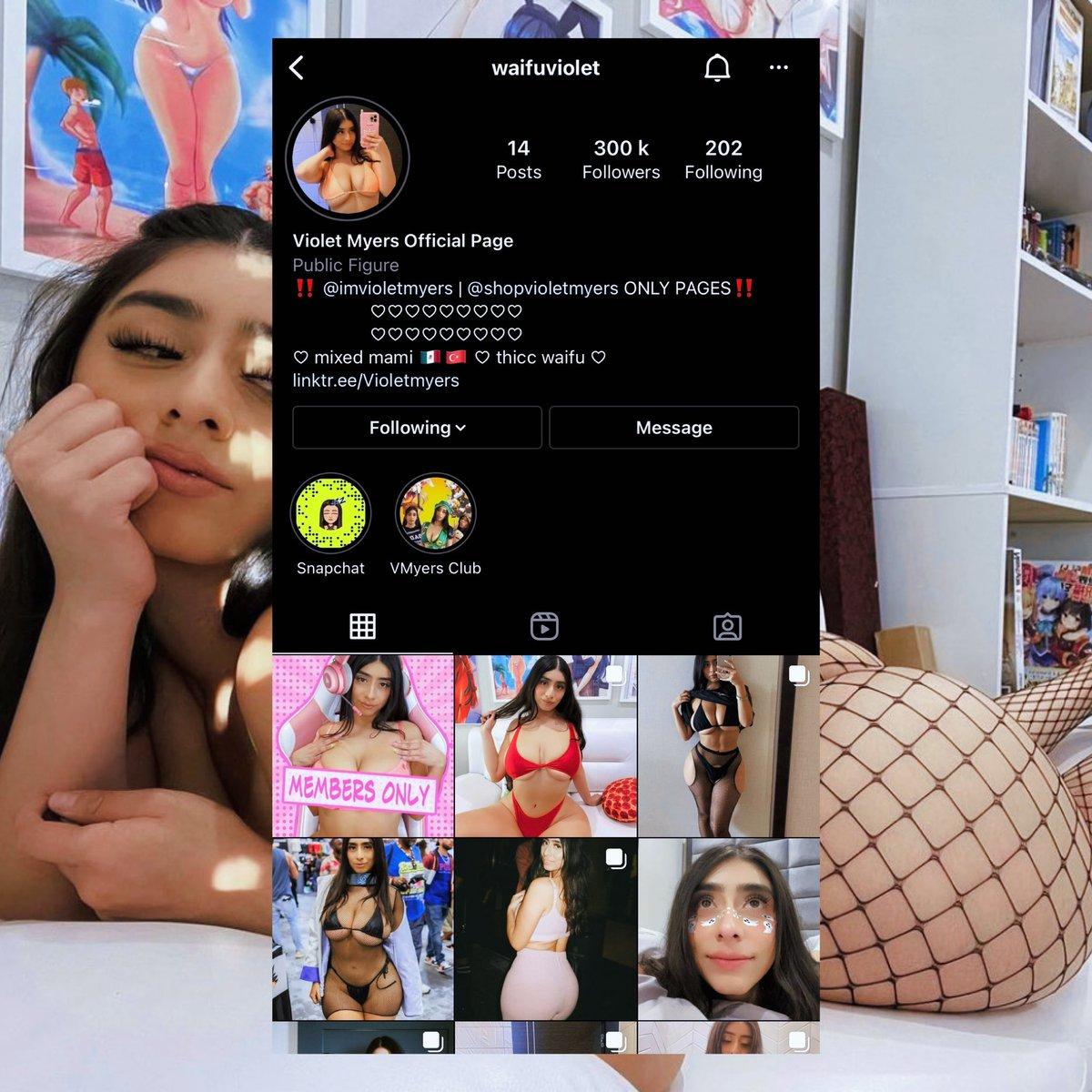 highly fuckable