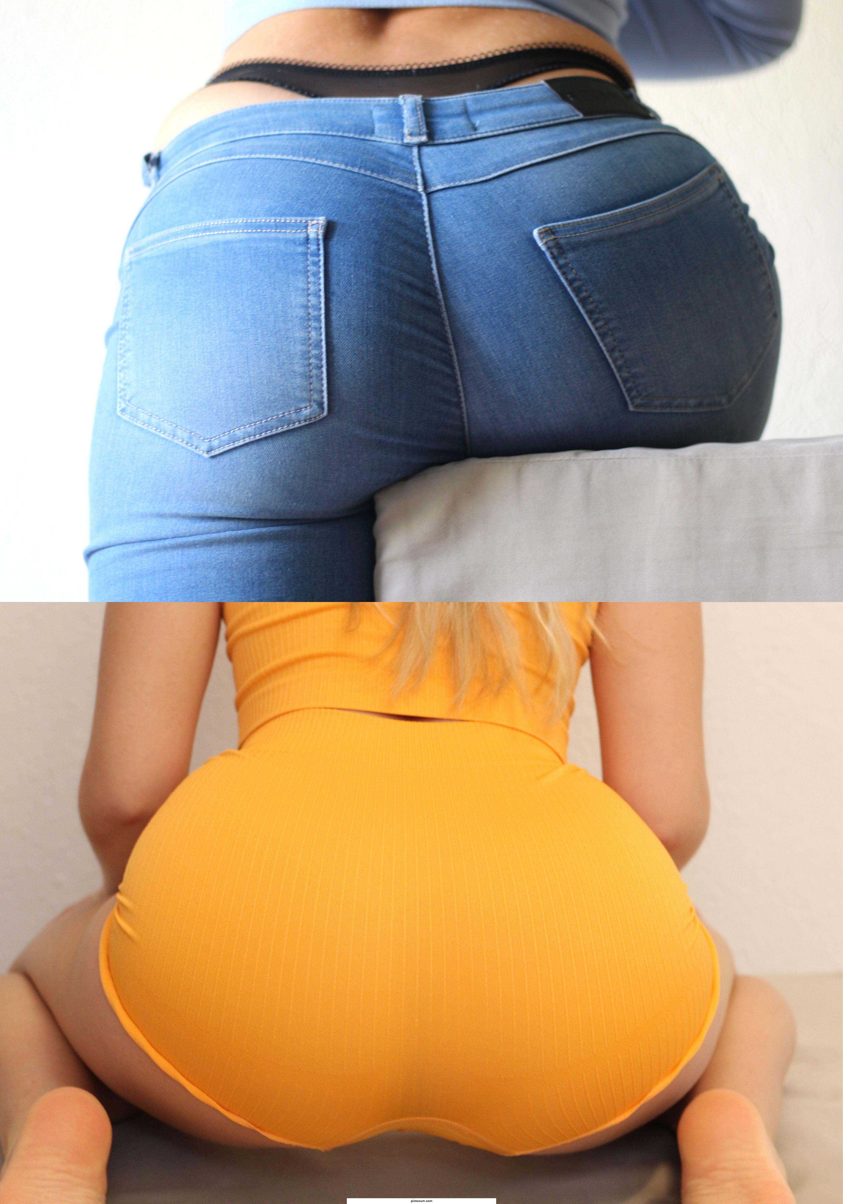 Jeans or Yogashorts😉🍑