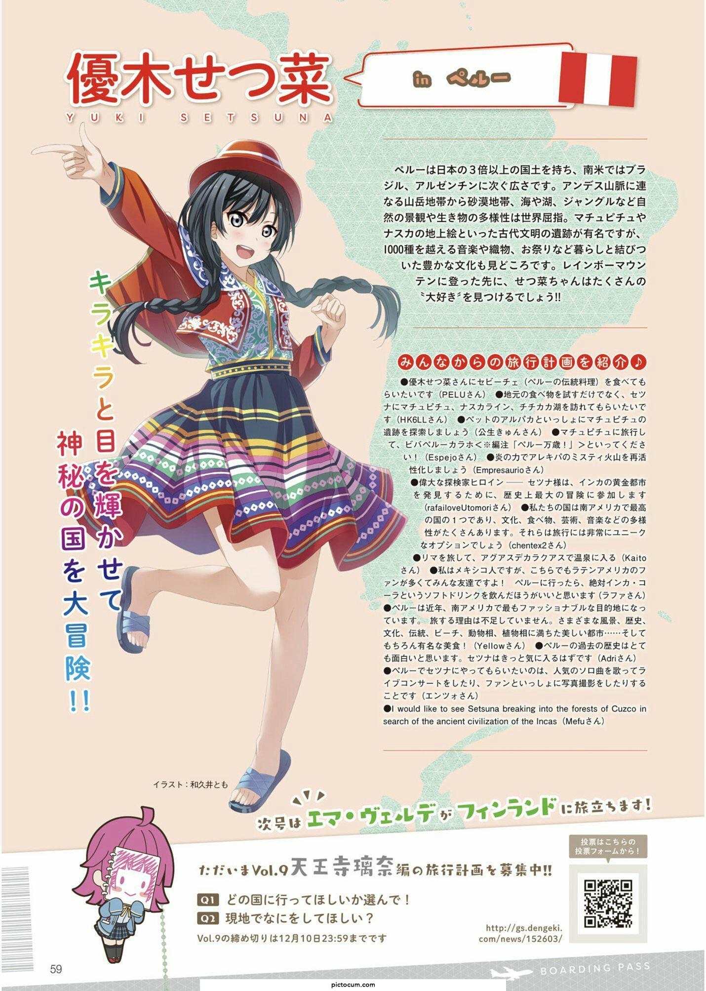 I know is not hentai but Setsu looking cute in that Pollera.
