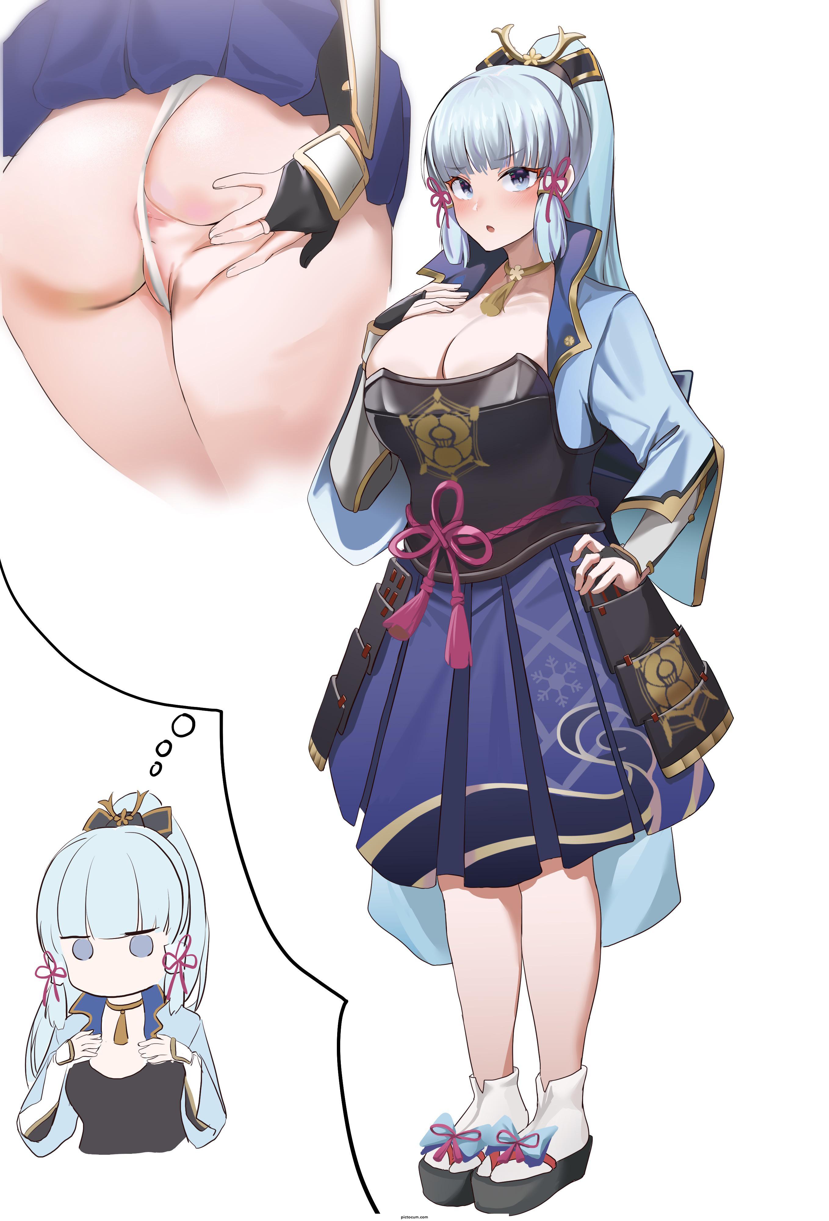 Ayaka