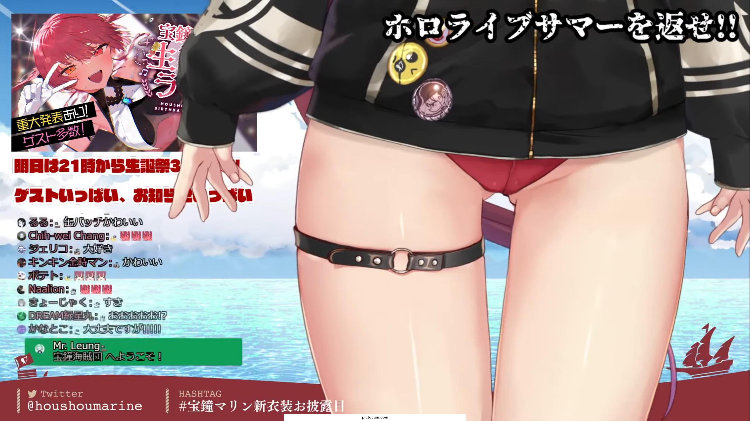 Marine's new outfit has buttfangs when she takes her shorts off [Hololive]
