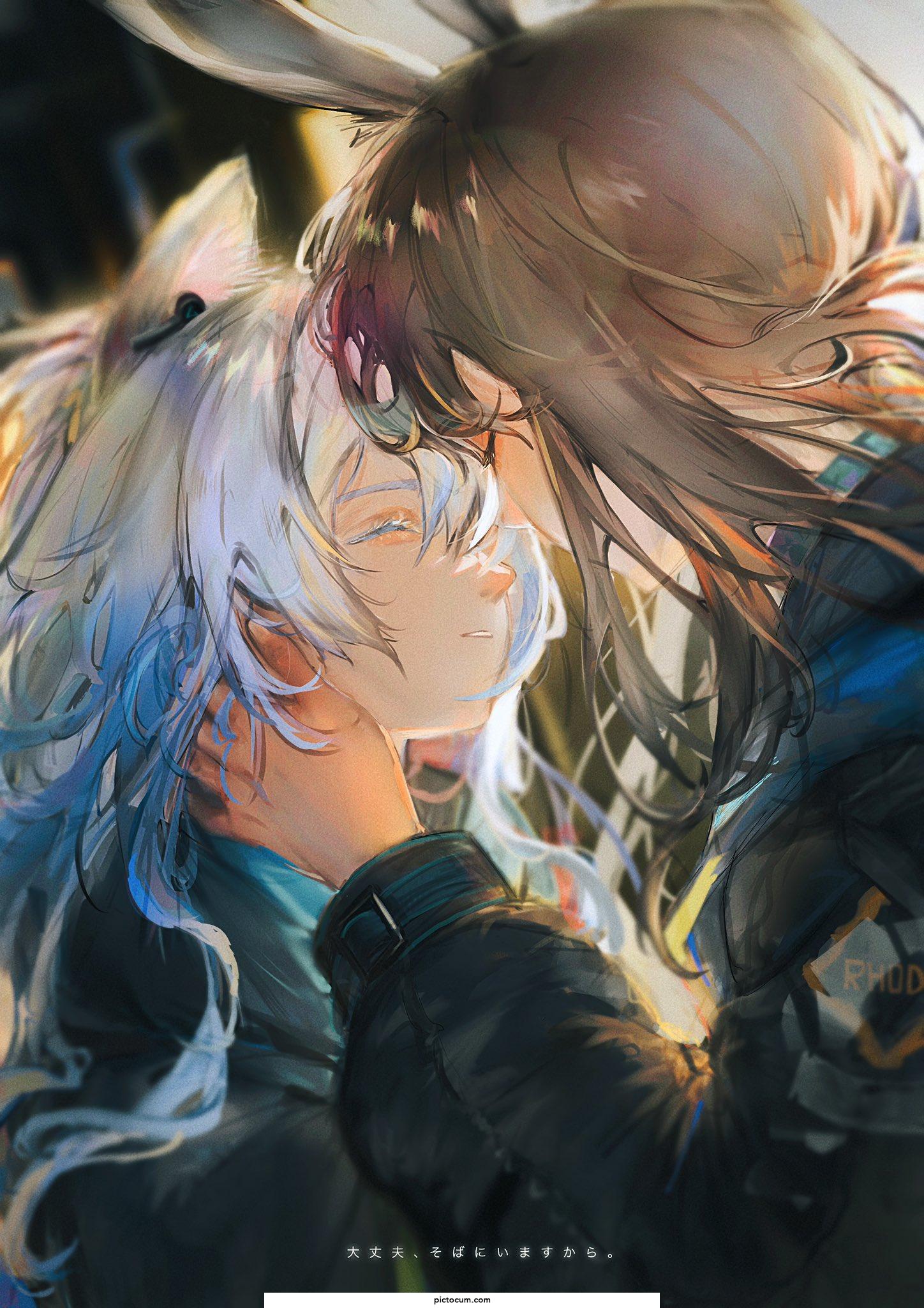 Sweet Affection, Amiya and Rosmontis [Arknights]