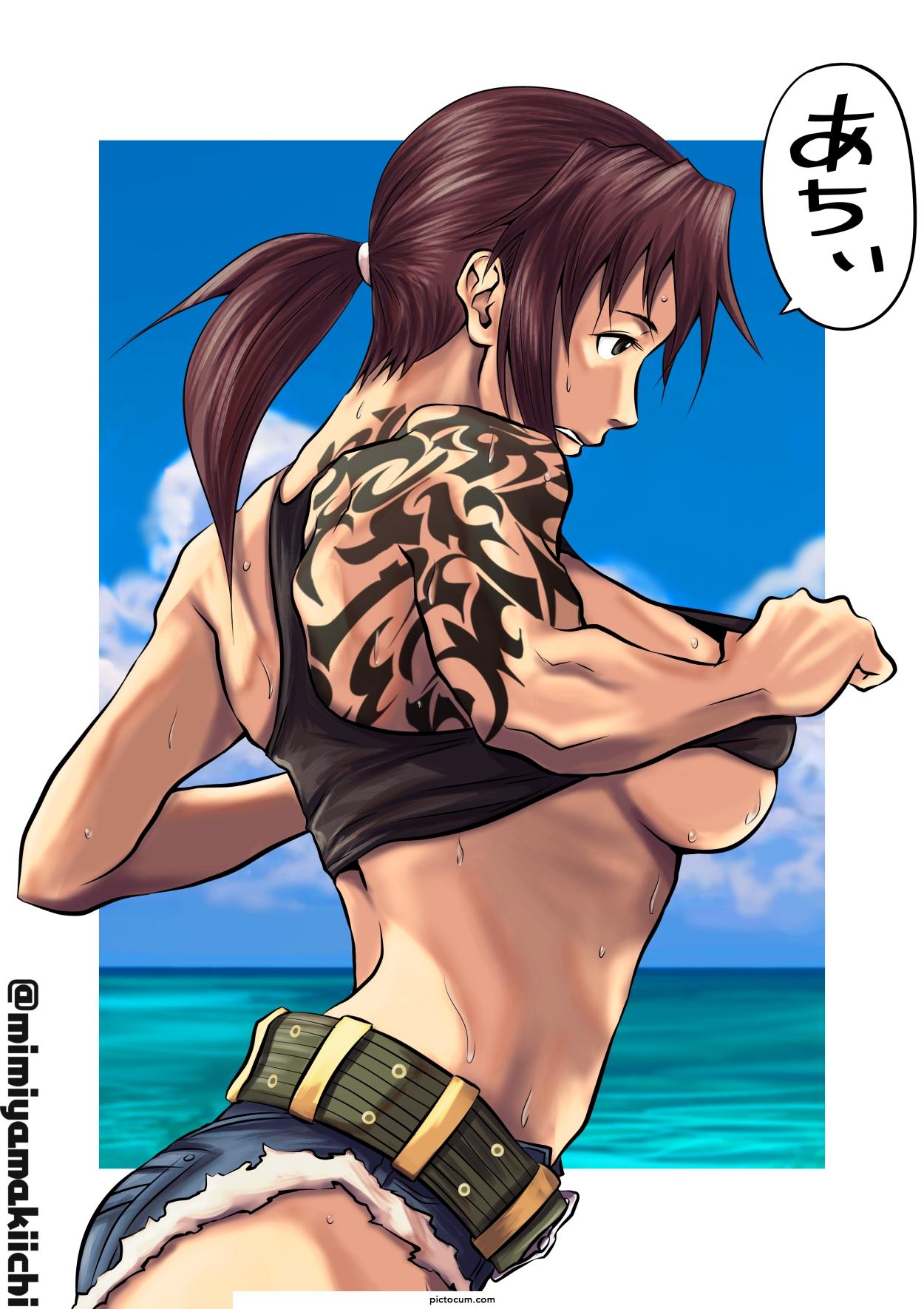 Revy