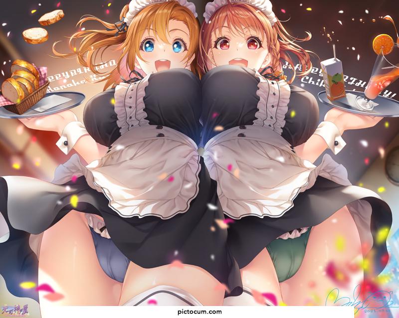 Double orange