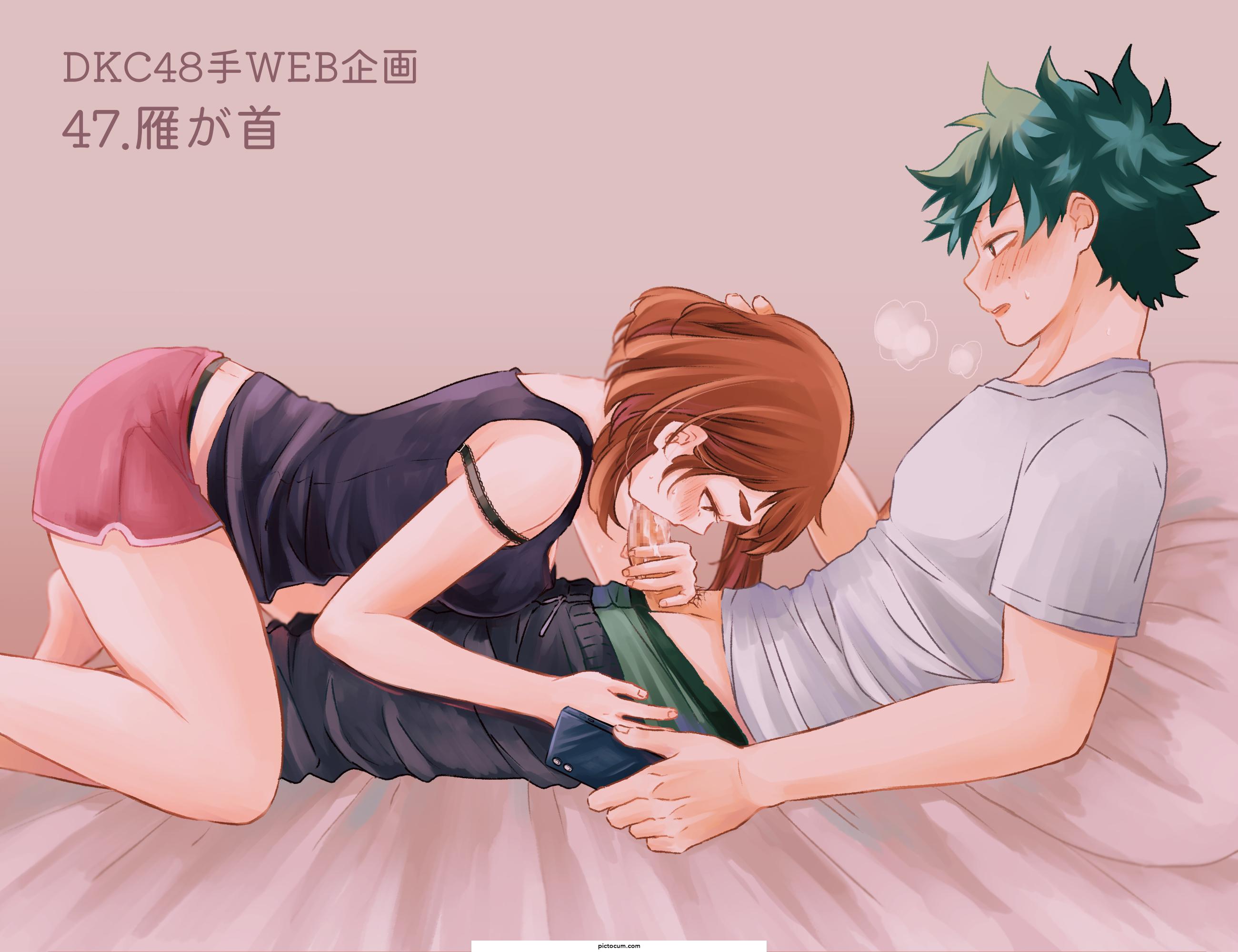 Izuocha porn