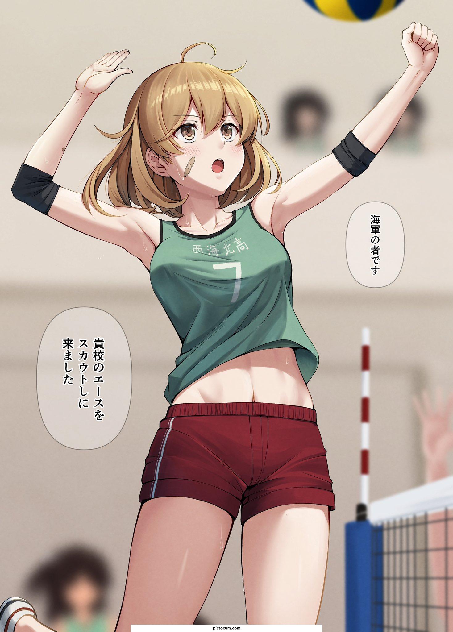 Oboro Volleyball Spike