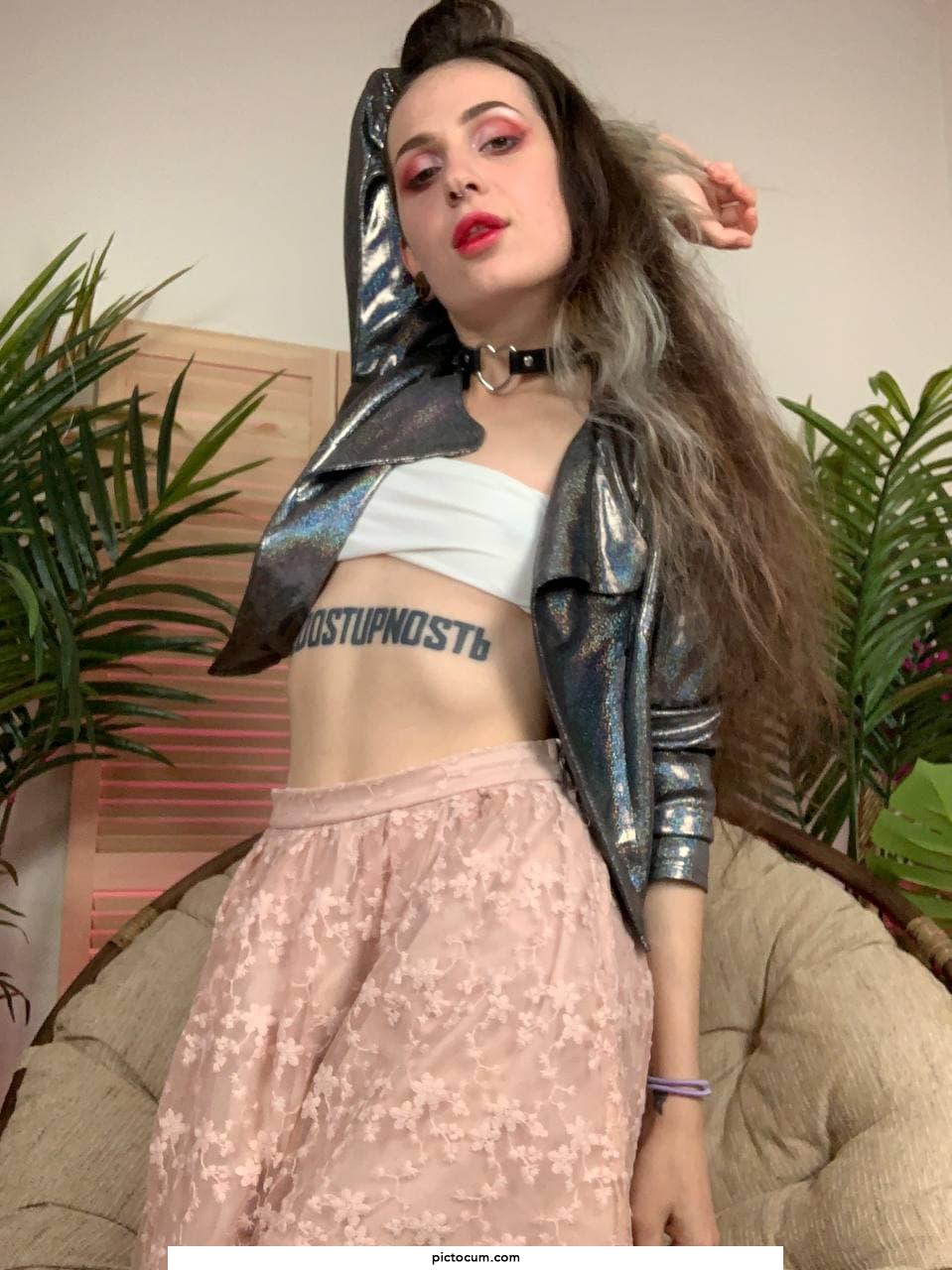 Do you like my ass?