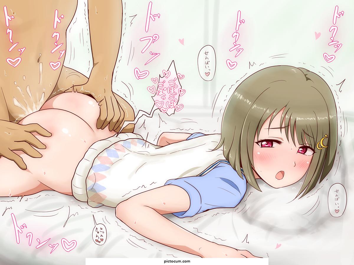 Groping Kasumis cute ass