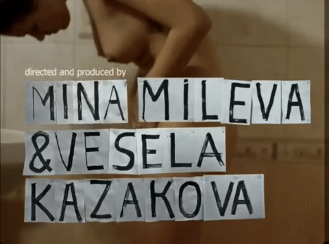 Maria Bakalova