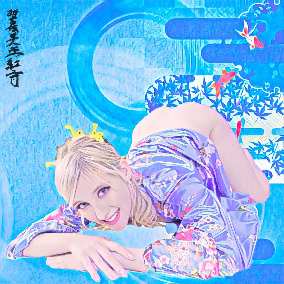 Yae Miko