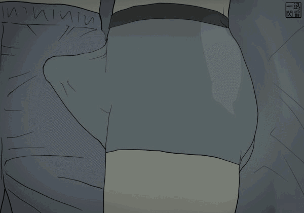 Bulge rubbing