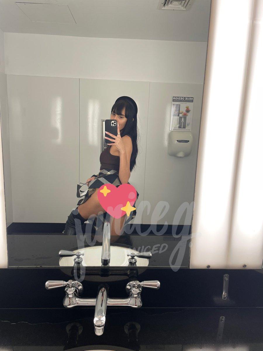 Janice Griffith