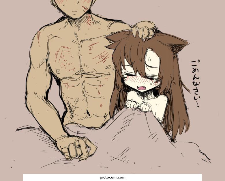 The risks of doing it with Kagerou