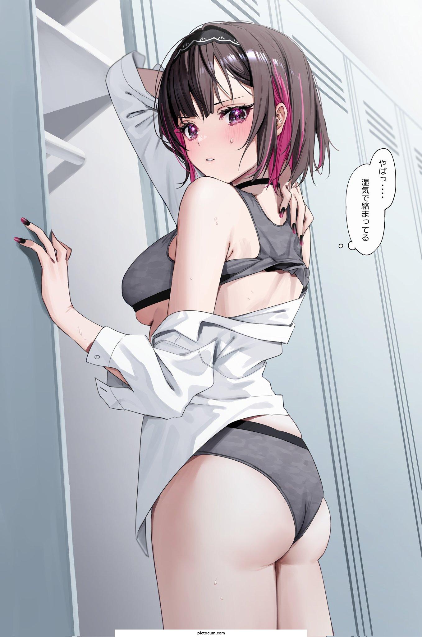 Locker Room