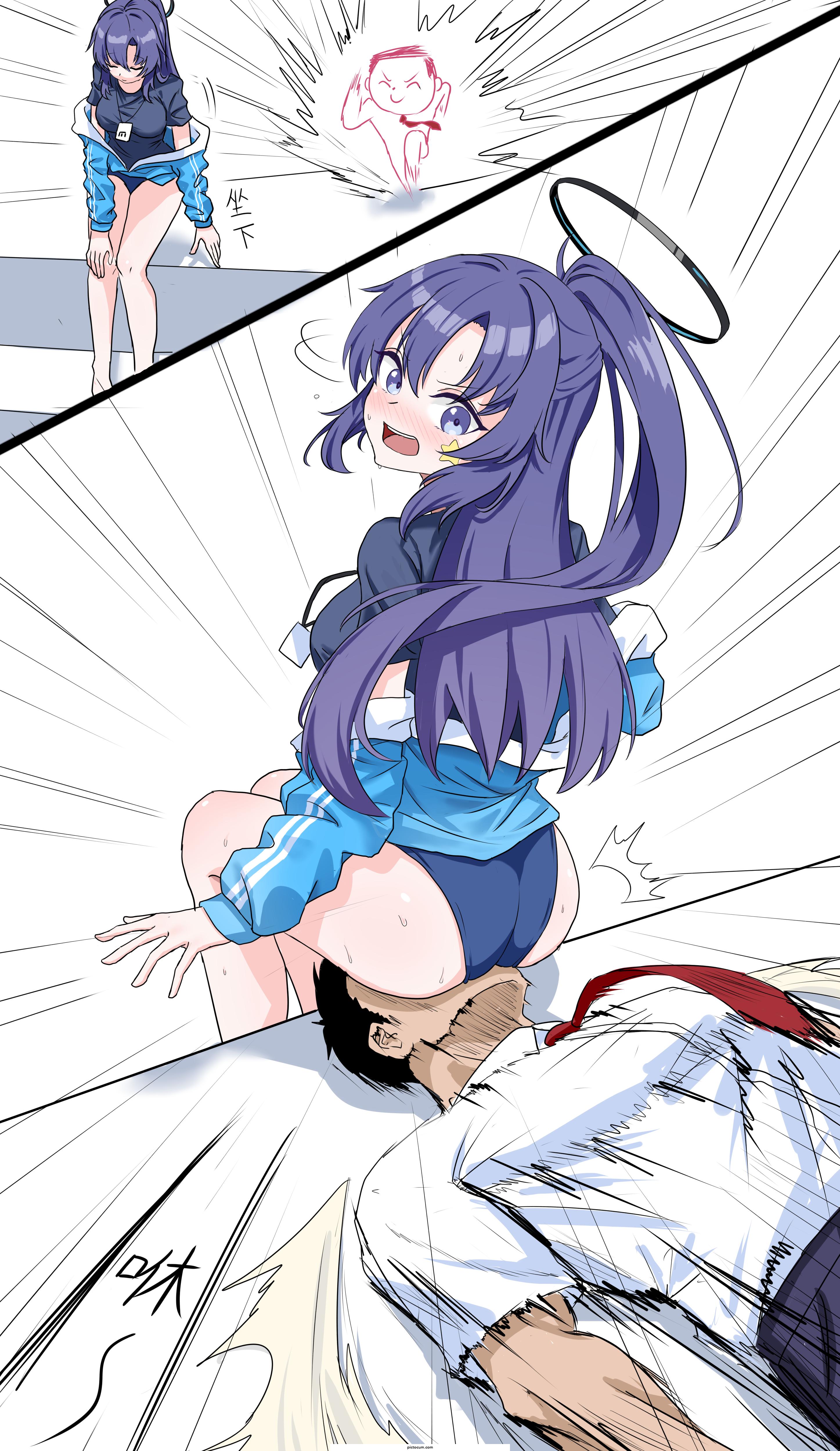 Yuuka's cushion