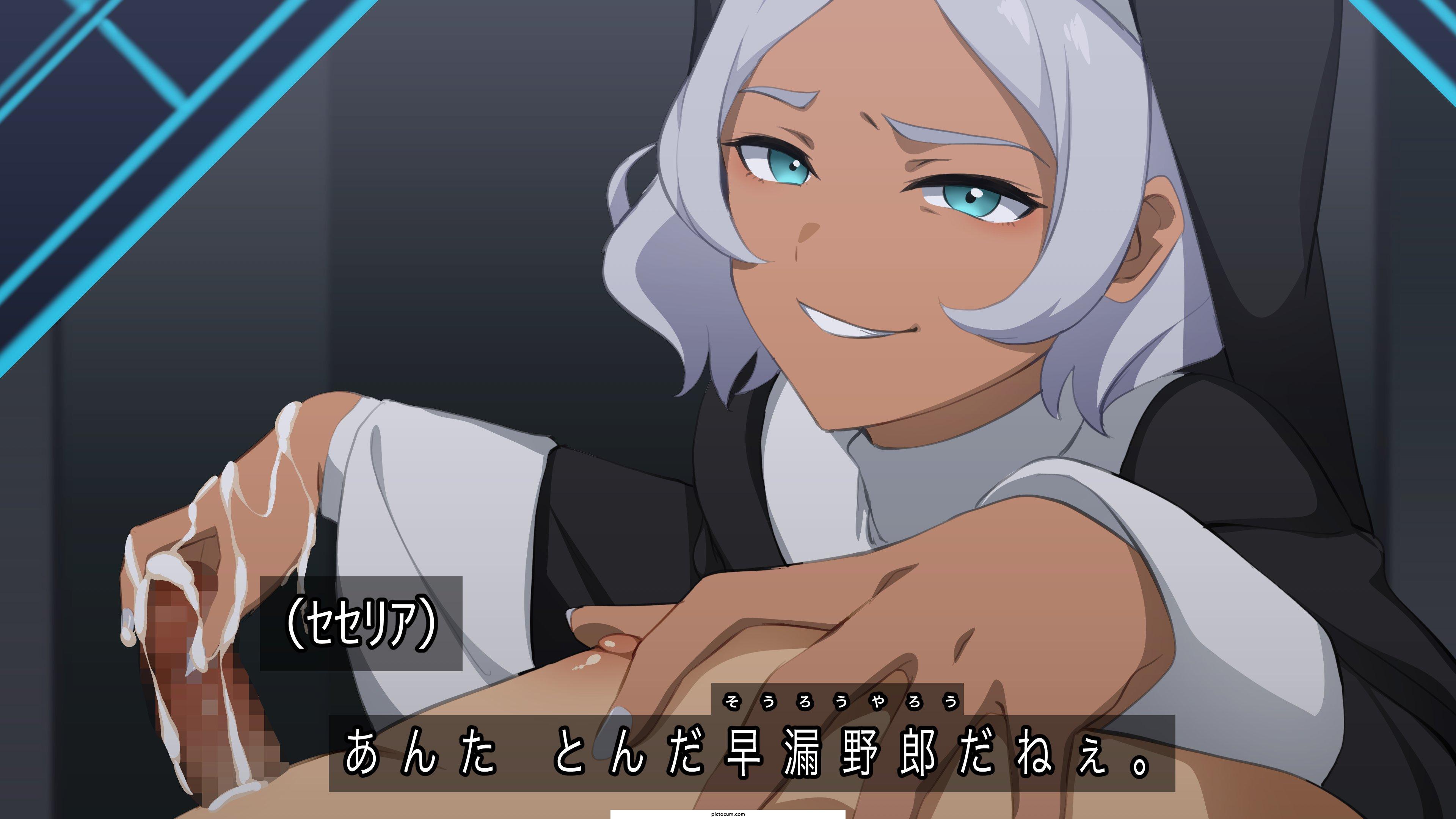 Secelia is disappointed