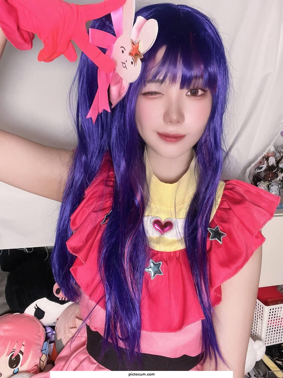 Ai Hoshino by Yui