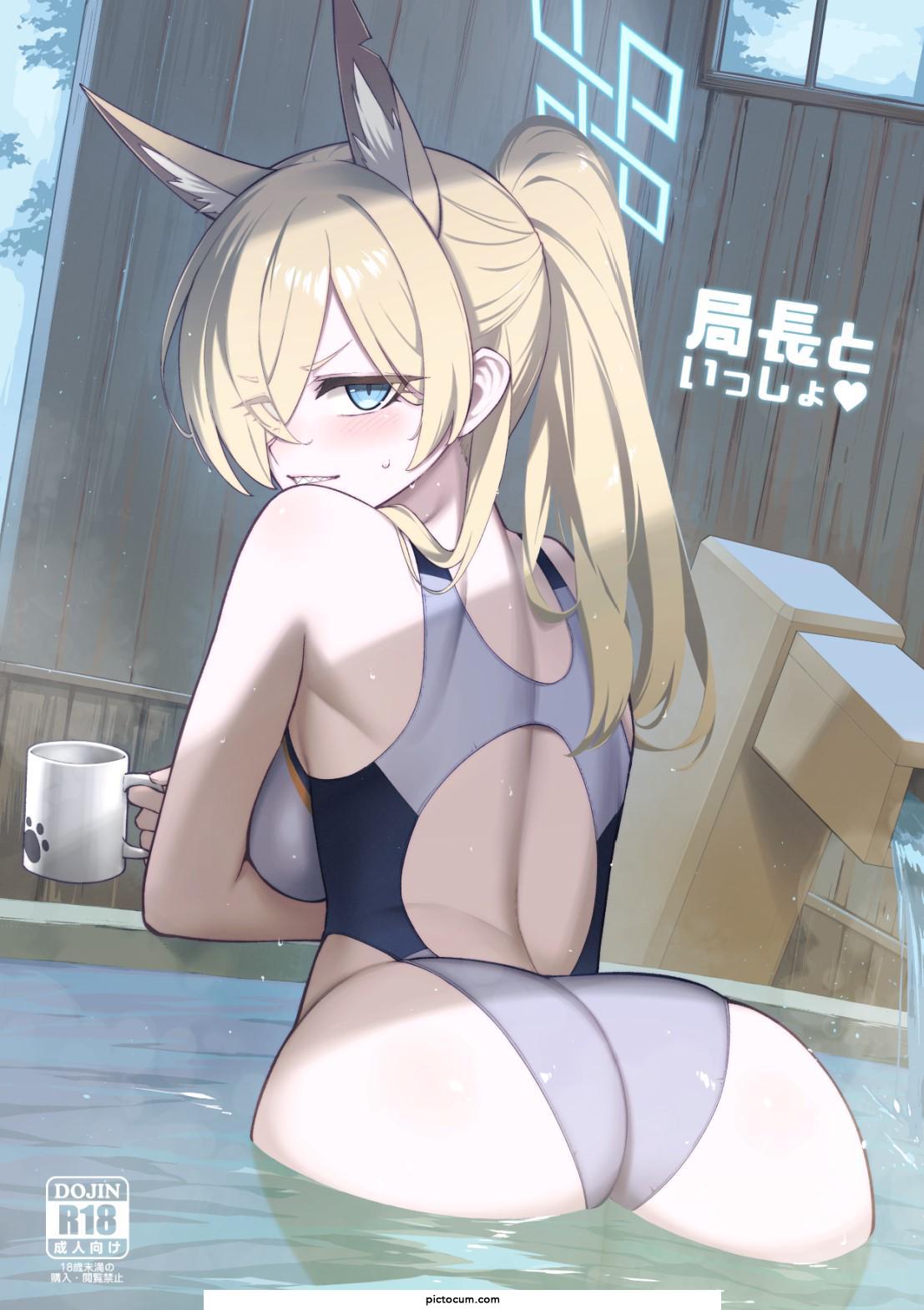 Onsen Kanna